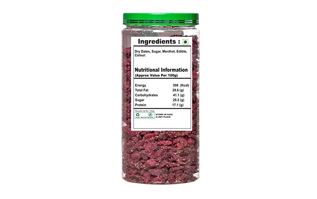 Heerson Softy Khjoor Mukhwas (Mouth Freshner)   Jar  100 grams